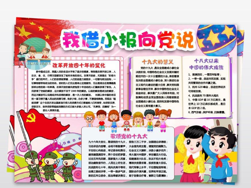 萧山机场现在还有地方抽烟吗-最新资讯和社区讨论平台